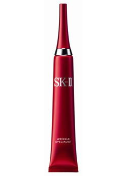 SK-II[エスケーツー]リンクルスペシャリスト 25g